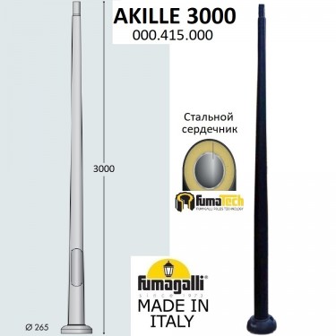 Akille 3000 000.415.000.A0