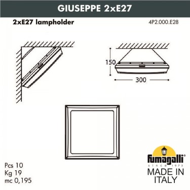 Уличное бра GUIZEPPE 4P2.000.000.AYF1R Уличное бра GUIZEPPE 4P2.000.000.AYF1R