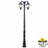 Парковый фонарь Tabor Ofir/Noemi 2L E35.205.R20.AYH27DN