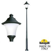Парковый фонарь Ektor 4000/Remo R50.372.000.AYE27