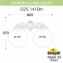 Настенный светильник Porpora/G250 G25.141.000.WXE27DN