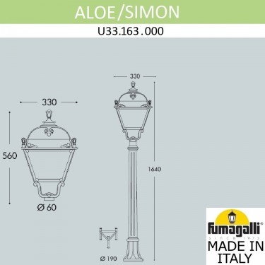 Садово-парковый светильник Aloe.R/Simon U33.163.000.AXH27