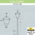 Садово-парковый светильник Aloe.R/Simon U33.163.000.AXH27