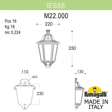 Уличное бра Iesse M22.000.000.BYF1R