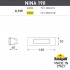 Светильник для подсветки лестниц Nina 190 7C1.000.000.LYK1L