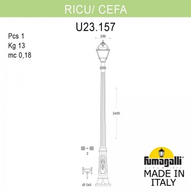 Садово-парковый светильник Ricu/Cefa U23.157.000.AXF1R