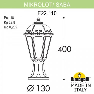 Ландшафтный фонарь Mikrolot/Saba K22.110.000.AXF1R