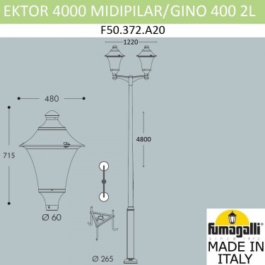 Парковый фонарь Ektor 4000/Midpilar/Gino 2L F50.372.A20.AXE27