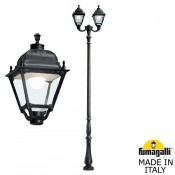 Парковый фонарь Horeb Adam/Simon 2L U33.208.M20.AXH27