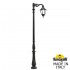 Парковый фонарь Tabor Adam/Noemi 1L E35.205.M10.AYH27