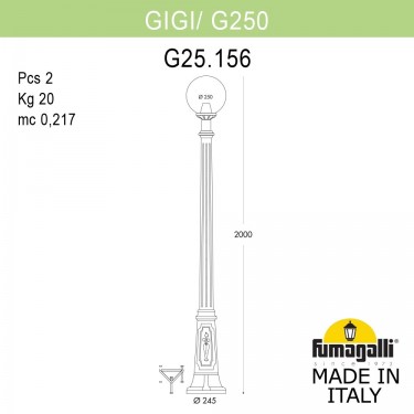 Садово-парковый светильник Gigi/G250 G25.156.000.WYE27