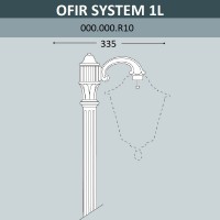 Консоль для паркового фонаря Ofir Sys 1L 000.000.R10.A0