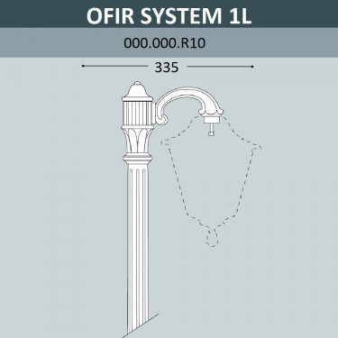 Консоль для паркового фонаря Ofir Sys 1L 000.000.R10.A0