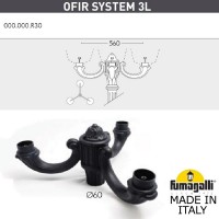Консоль для паркового фонаря Ofir Sys 3L 000.000.R30.A0