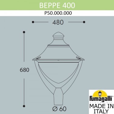 Уличный фонарь на столб Beppe P50.000.000.AXH27