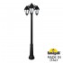 Садово-парковый светильник Ricu Bisso/Saba 3L DN K22.157.S30.AYF1RDN
