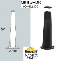 Парковый столб MINI Gabri 000.612.000.A0 Парковый столб MINI Gabri 000.612.000.A0