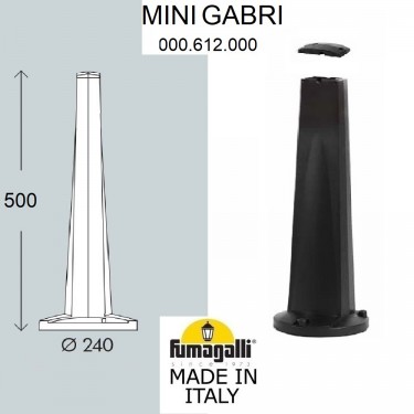 Парковый столб MINI Gabri 000.612.000.A0