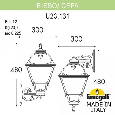Уличный настенный светильник Bisso/Cefa DN U23.131.000.WYF1RDN