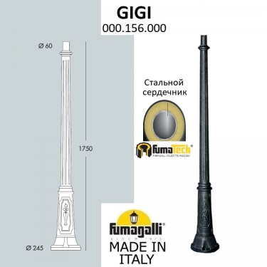 Gigi 000.156.000.A0