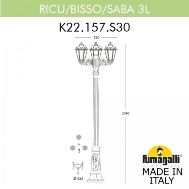 Садово-парковый светильник Ricu Bisso/Saba 3L K22.157.S30.AYF1R