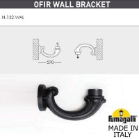 Консоль для паркового фонаря Ofir Wall 000.132.000.A0 Консоль для паркового фонаря Ofir Wall 000.132.000.A0