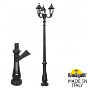 Парковый фонарь Nebo Ofir/Rut 3L E26.202.R30.AYF1R