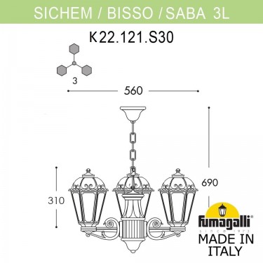 Подвесной уличный светильник Sichem/Saba 3L K22.120.S30.WXF1R