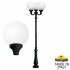 Парковый фонарь Nebo Ofir/Globe 400 3L G40.202.R30.AYE27
