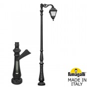 Парковый фонарь Tabor Adam/Simon 1L U33.205.M10.AXH27