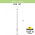 Садово-парковый светильник Ricu /G250 G25.157.000.AZE27