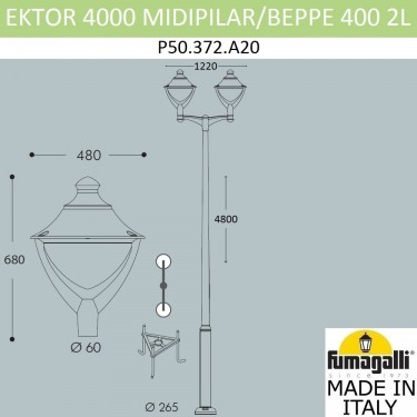 Парковый фонарь Ektor 4000/Midpilar/Beppe 2L LED-HIP P50.372.A20.AXH27