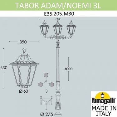 Парковый фонарь Tabor Adam/Noemi 2L E35.205.M30.AXH27