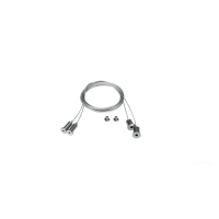 Подвес 2.5 S