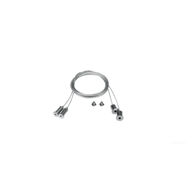 Подвес 2.5 S